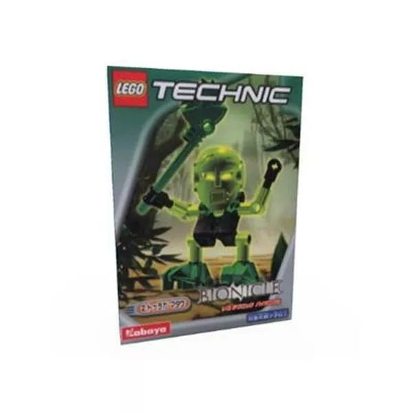 BIONICLE 1418 Matau
