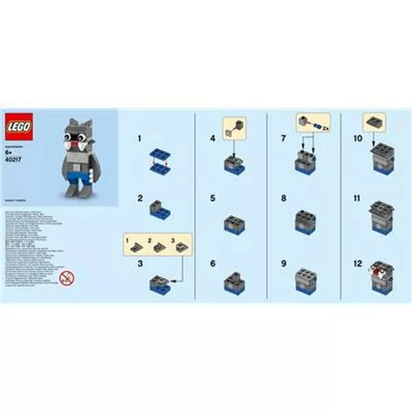 Promotional 40217 Оборотень