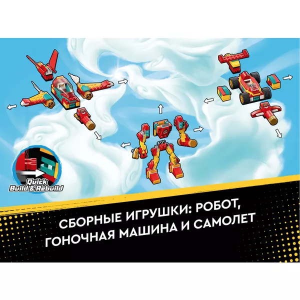 Monkie Kid 80030 Творения посоха Манки Кида