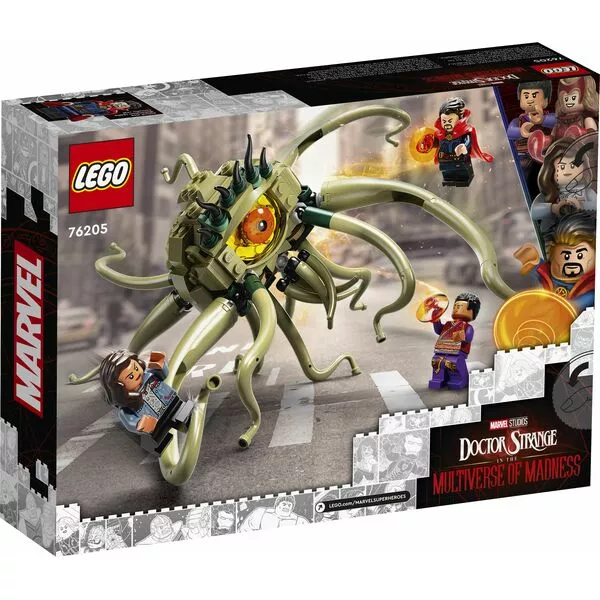 Super Heroes 76205 Схватка с Гаргантосом