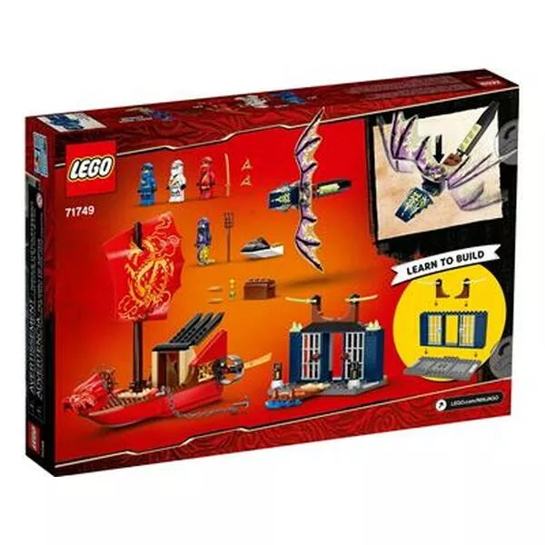 NINJAGO 71749 «Дар Судьбы». Решающая битва