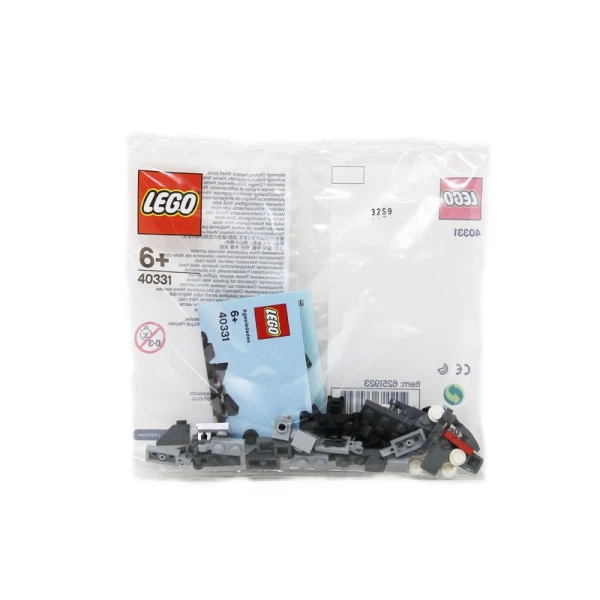 Promotional 40331 Волк