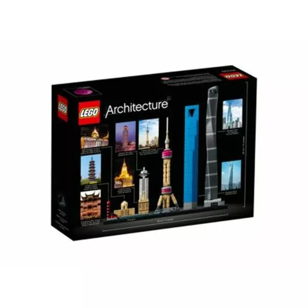 Architecture 21039 Шанхай