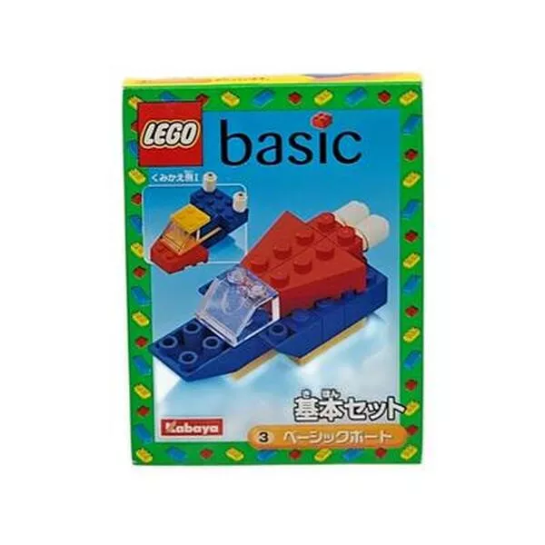 Basic 2157 Speed Boat