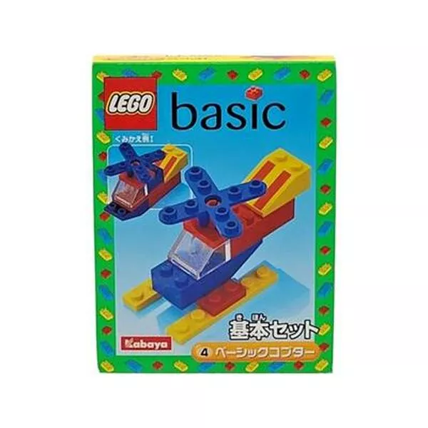 Basic 2158 Copter