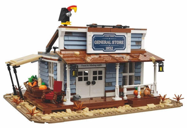 BrickLink 910031 Магазин общей торговли