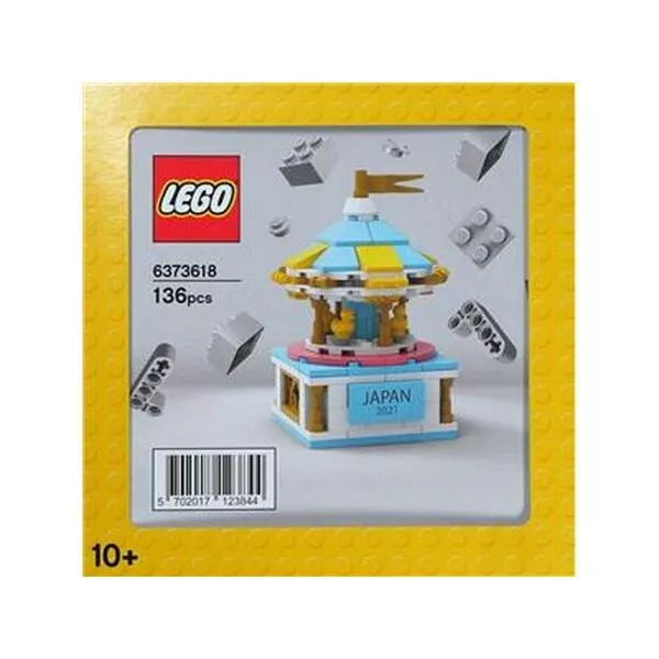 Exclusive 6373618 Carousel