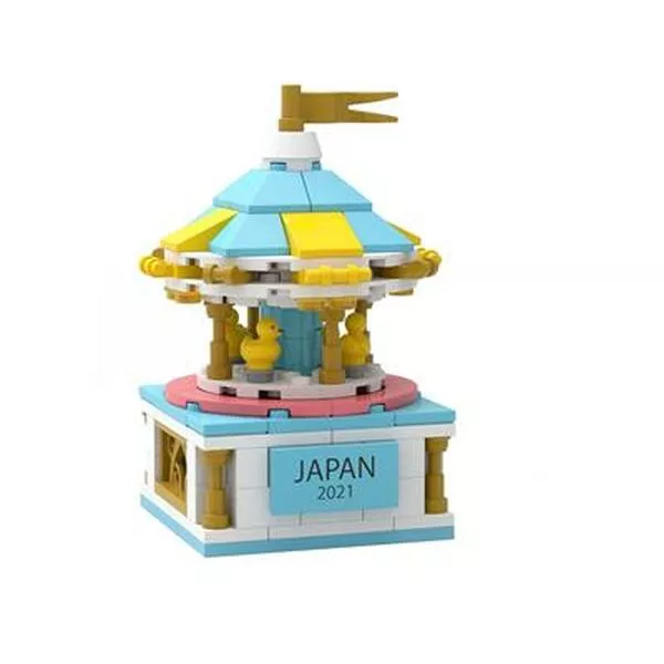 Exclusive 6373618 Carousel