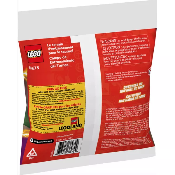 NINJAGO 30675 Турнирная тренировочная площадка