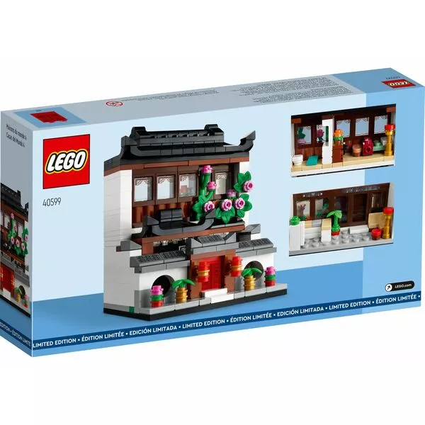 Promotional 40599 Дома мира 4