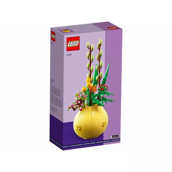 Promotional 40588 Цветочный горшок