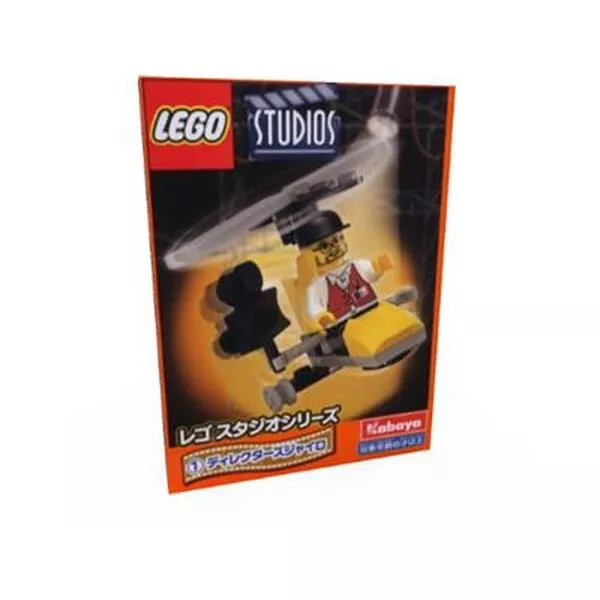 Studios 1421 Director's Copter