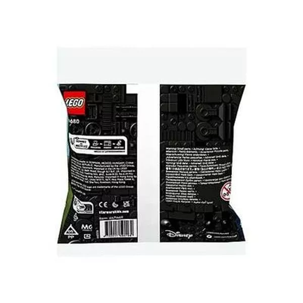 Star Wars 30680 AAT