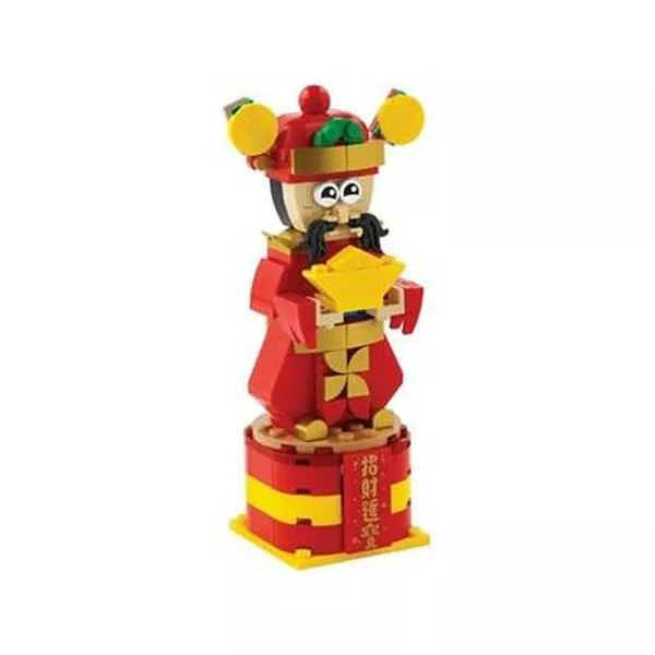 Seasonal 6444659 God of Fortune