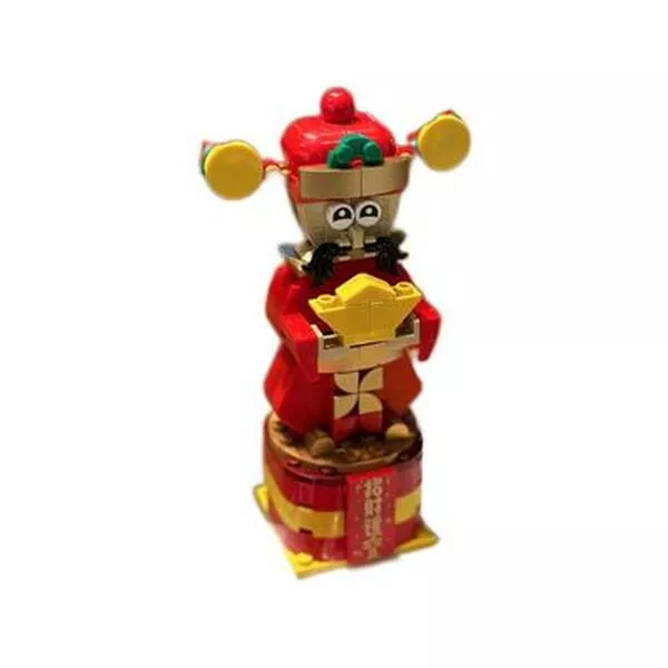Seasonal 6444659 God of Fortune