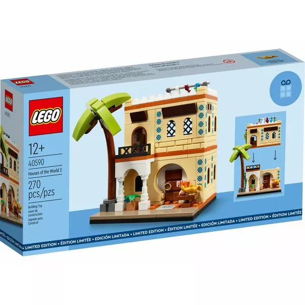 Promotional 40590 Дома мира 2