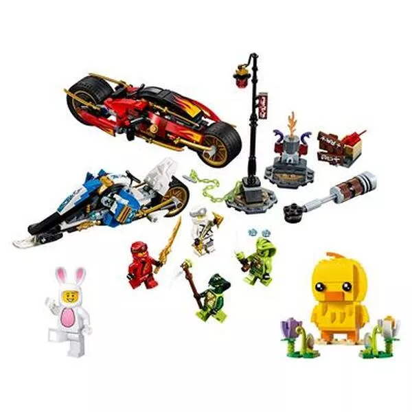 NINJAGO 5005828 NINJAGO Easter Bundle