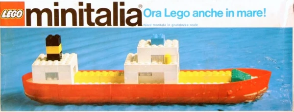 Minitalia 32-2 Большой корабль