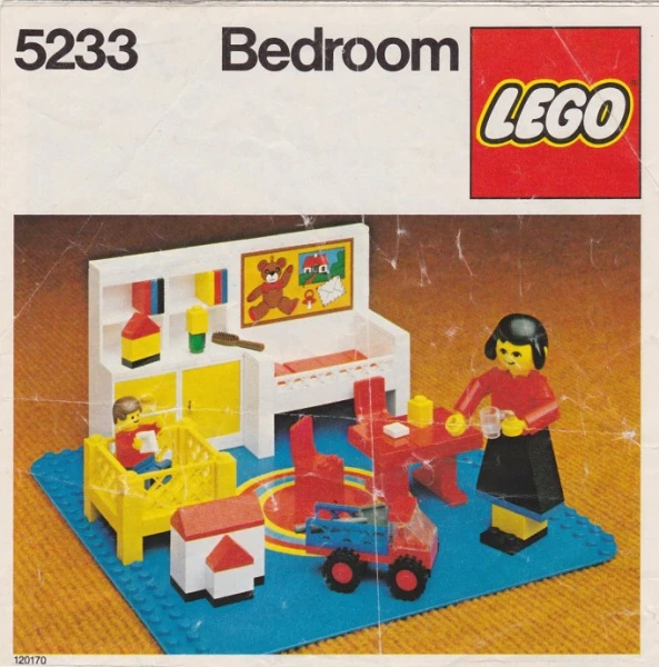 Homemaker 5233-2 Спальня