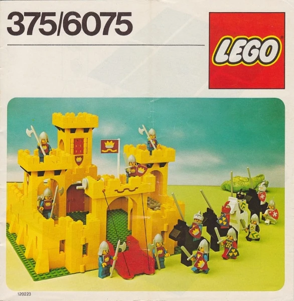 Castle 6075-2 Замок