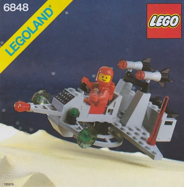 Space 6848-2 Межпланетный шаттл