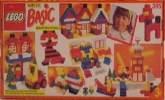 Basic 395-2 Сундук для хранения