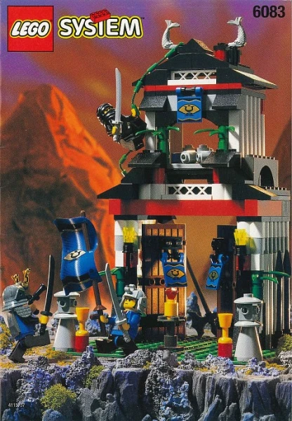 Castle 6083-2 Самурайская крепость