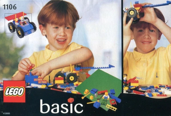 Basic 1106-2 Базовый набор деталей