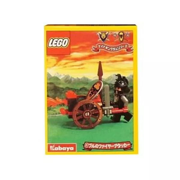 Castle 1288 Bull's Fire Attacker