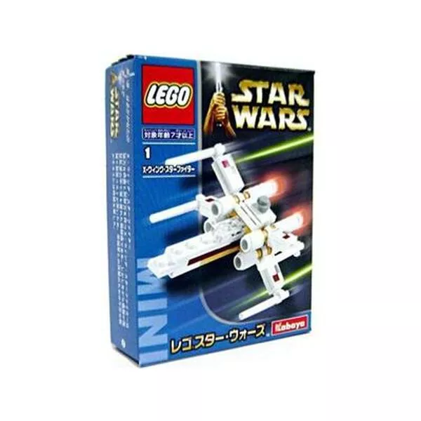 Star Wars 6963 X-wing Fighter