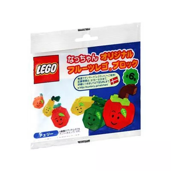 Creator 7275 Cherry