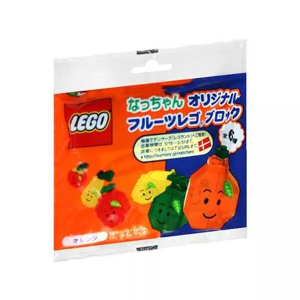 Creator 7274 Orange
