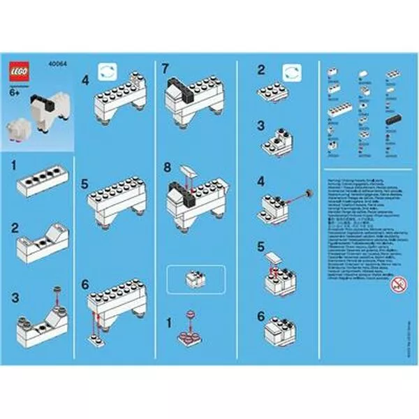 Promotional 40064 Lamb