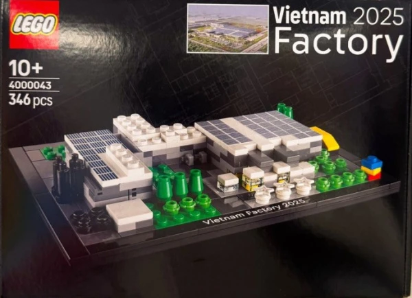 Exclusive 4000043 Вьетнамская фабрика 2025