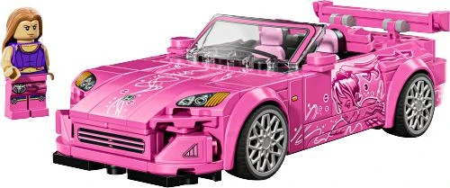 Speed Champions 77241 2 Fast 2 Furious Honda S2000