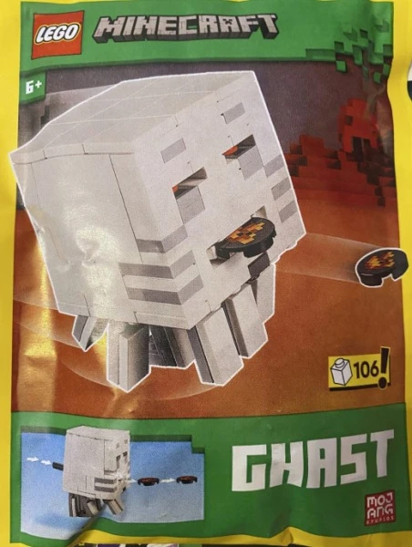 Minecraft 662504 Гаст