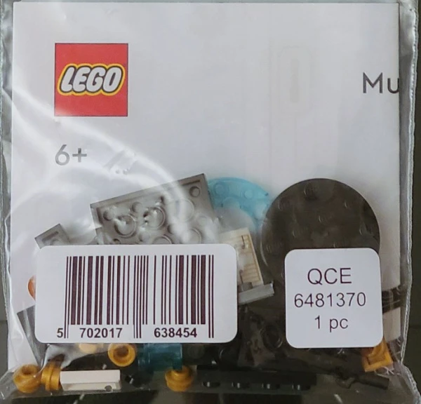Promotional 6481370 Музыка