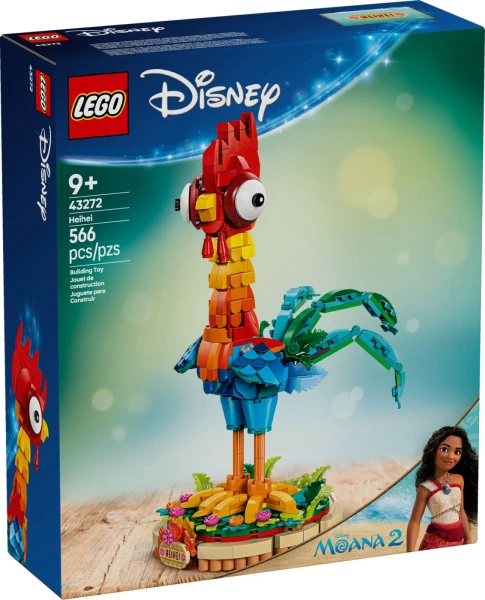 Disney 43272 Хейхей