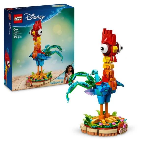 Disney 43272 Хейхей
