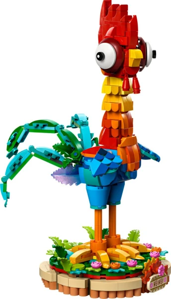 Disney 43272 Хейхей