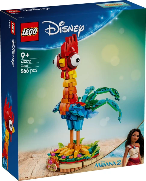 Disney 43272 Хейхей