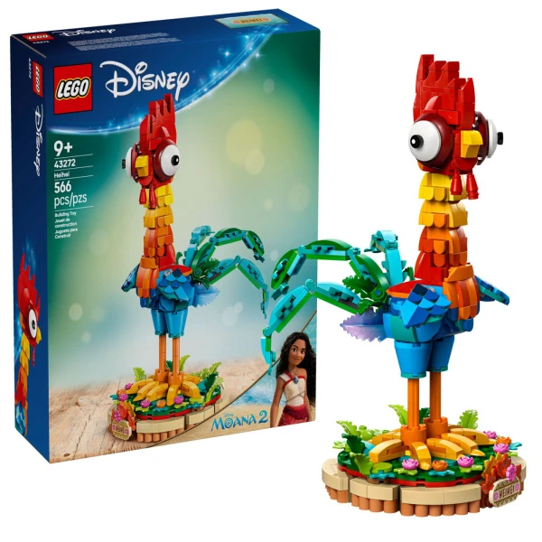 Disney 43272 Хейхей