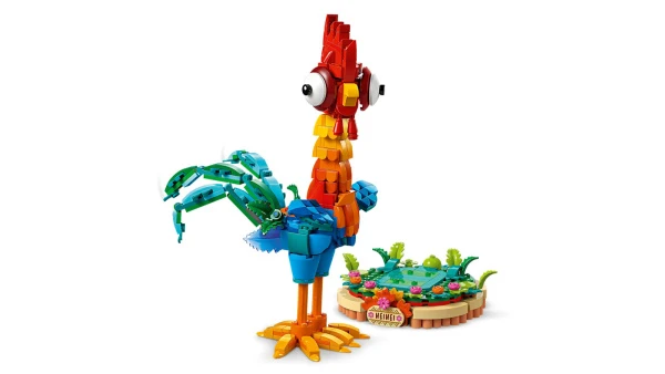 Disney 43272 Хейхей
