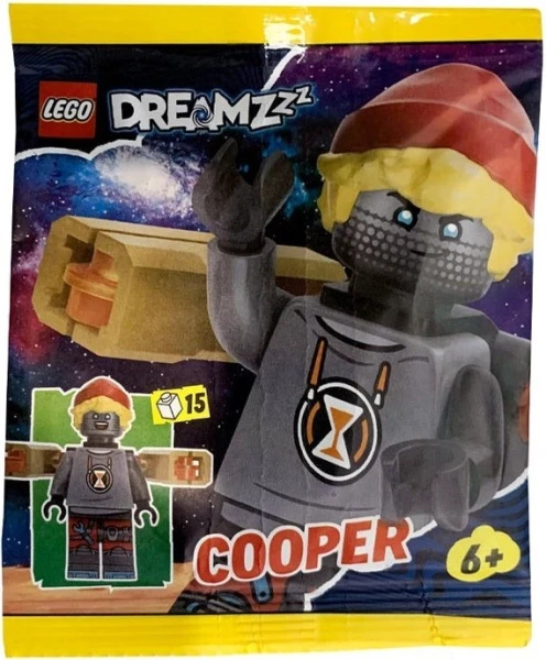 DREAMZzz 552405 Купер с двойным пулемётом
