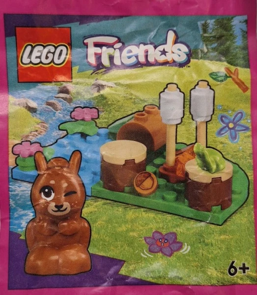 Friends 562411 Белочка у костра