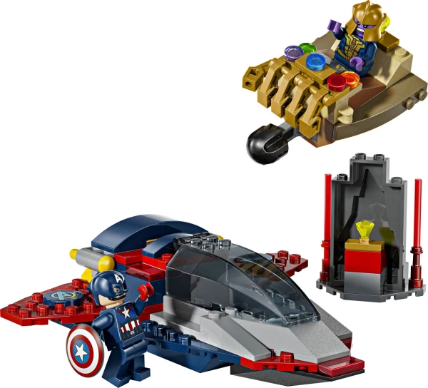 Marvel Super Heroes 76319 Капитан Америка против Таноса