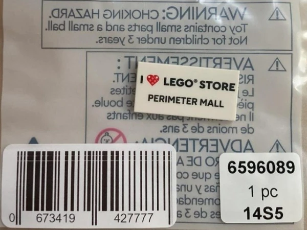 Promotional 5009517 Открытие магазина Perimeter Mall
