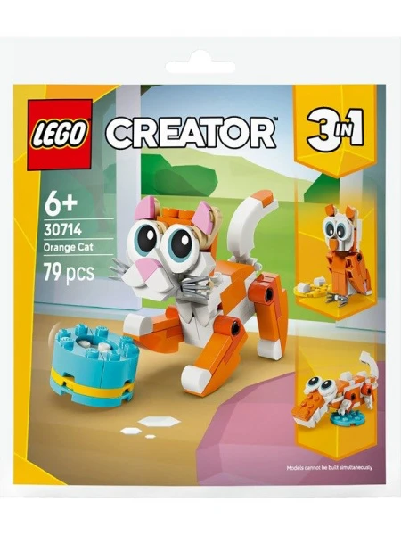 Creator 30714 Оранжевый кот