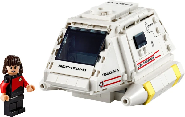 Icons 40768 Шаттлпод Type-15