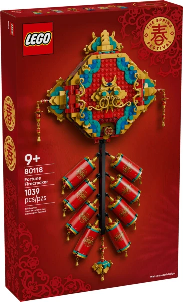 Seasonal 80118 Праздничная подвеска на удачу